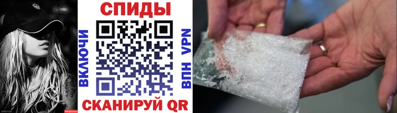 Amphetamine Розовый  Короча 