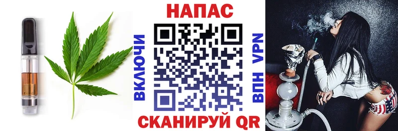 даркнет сайт  Короча  Еда ТГК конопля 