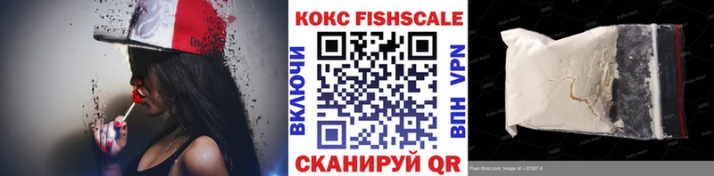 COCAIN Перу  blacksprut маркетплейс  Короча 