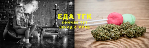 ешки Баксан