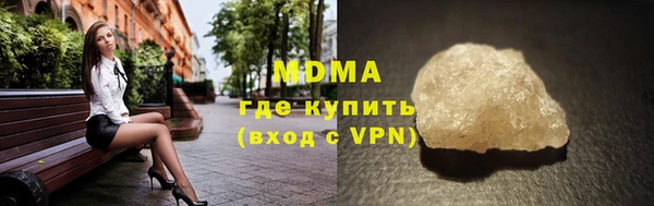 ешки Баксан
