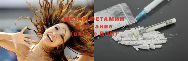 мефедрон Данков