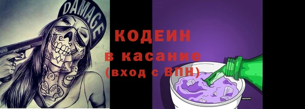 марихуана Балахна