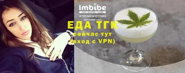 ешки Баксан