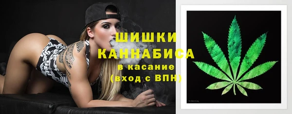 мефедрон Данков