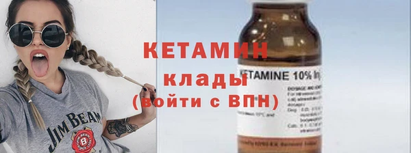 марихуана Балахна