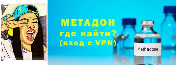 спайс Беломорск