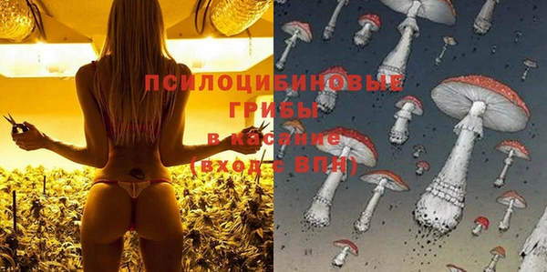 марихуана Балахна
