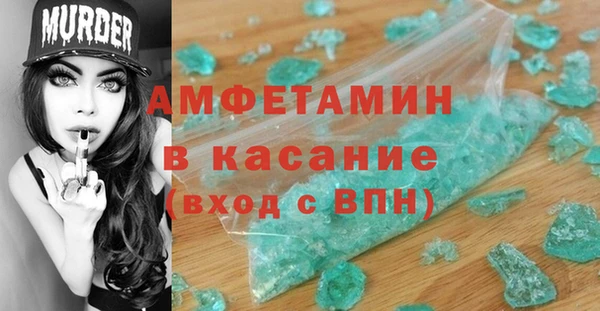 ешки Баксан