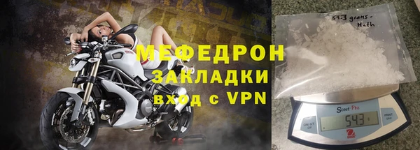 кокаин перу Белокуриха