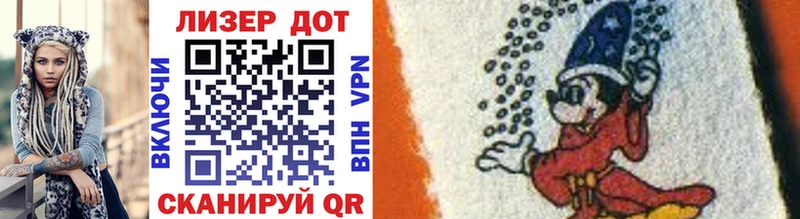 наркота  Короча  Марки 25I-NBOMe 1,8мг 